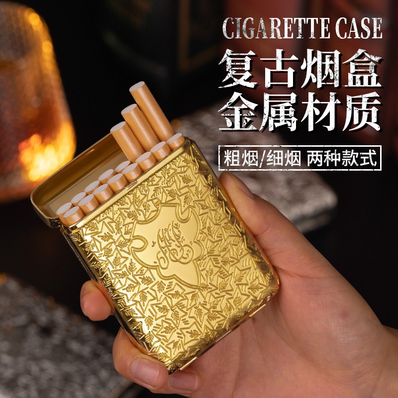 Men Accessories Set - 뉴 레트로 메탈 20개입 담배케이스, 밀폐
