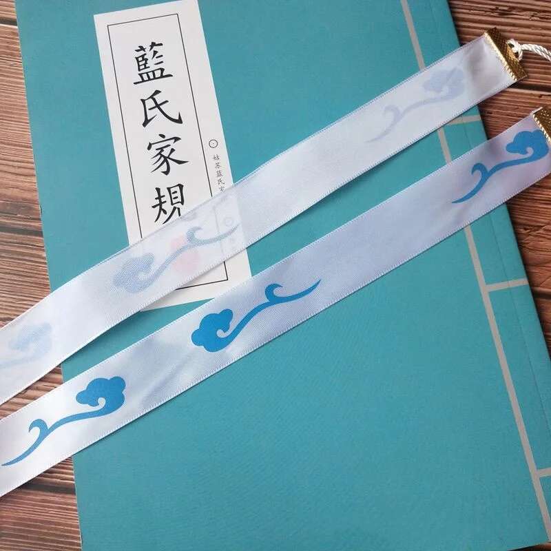 악마 재배의 그랜드 마스터 Lan Wangji 헤어 액 - Men'S Accessories For Christmas 리뷰 및 가격