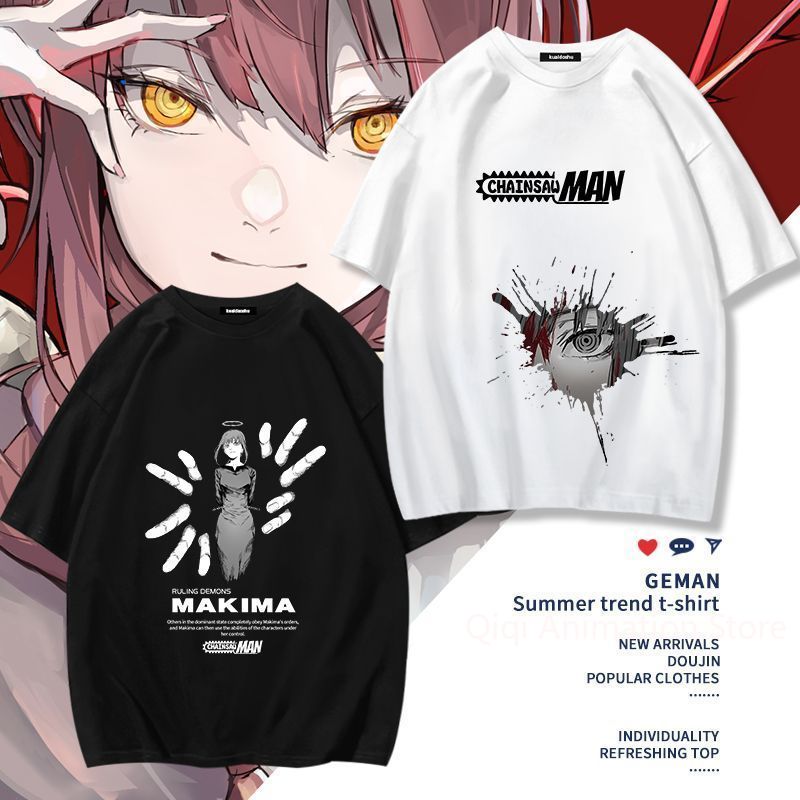 Chainsaw Man Anime Makima Poch - Men'S Accessories For Christmas 리뷰 및 가격