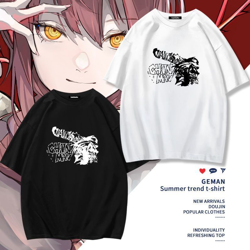Chainsaw Man Anime Makima Poch - Men'S Accessories For Christmas 리뷰 및 가격