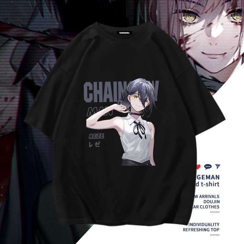 Chainsaw Man Anime Makima Poch - Men'S Accessories For Christmas 리뷰 및 가격