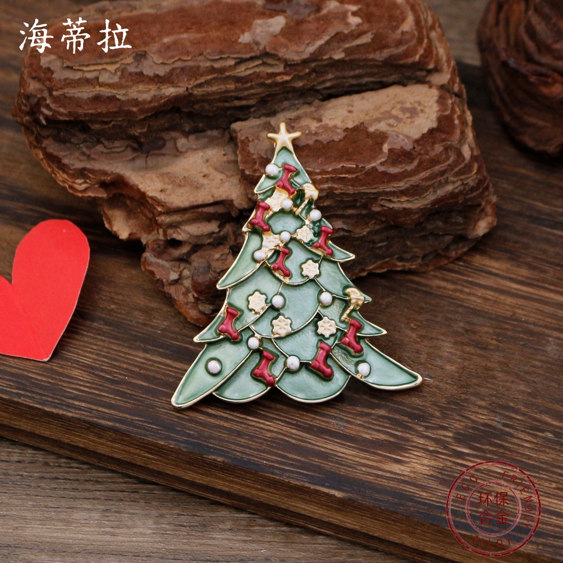 쥬얼리 DIY 액세서리 새로운 에나멜 불규칙 크리스마스 - Men'S Accessories For Christmas 리뷰 및 가격