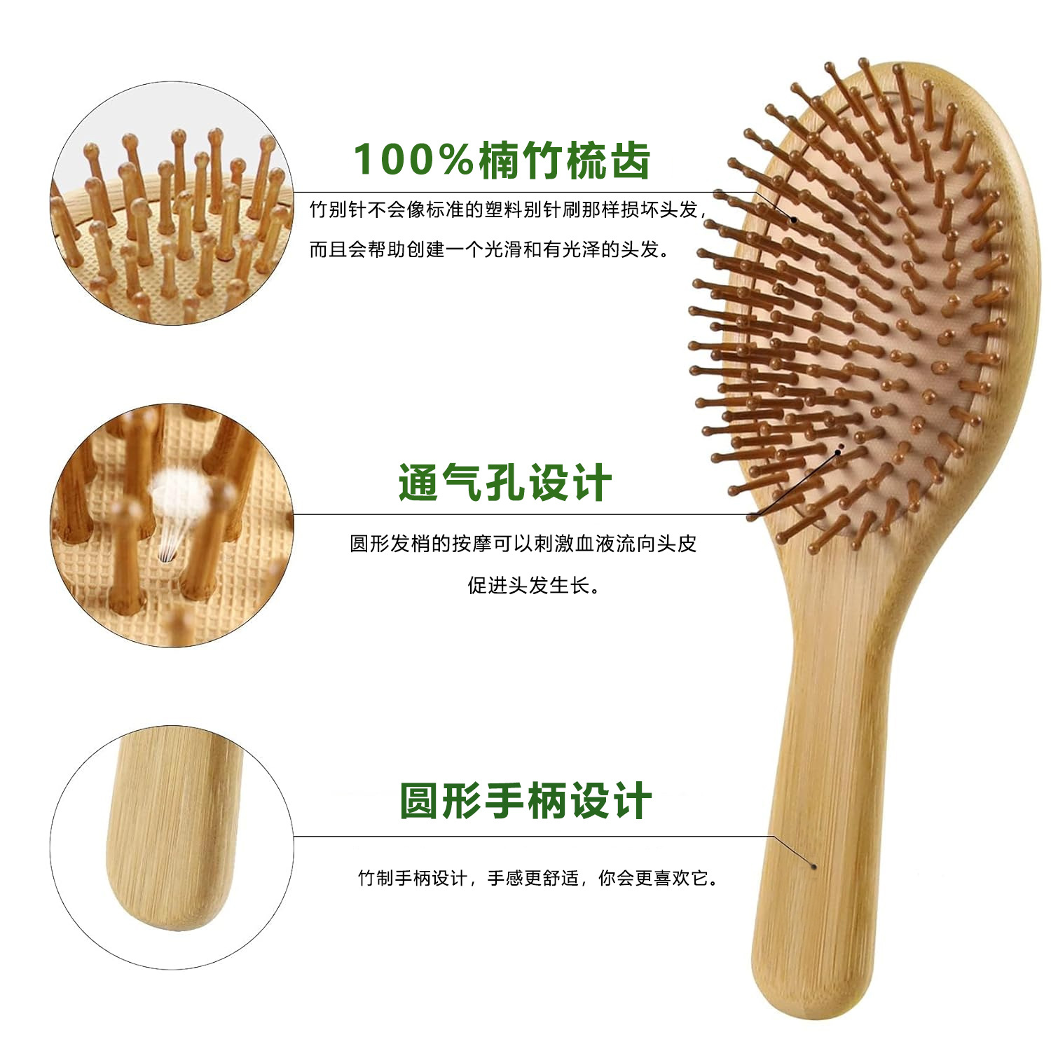 여성 남성용 대나무 헤어 브러쉬 빗 세트, 나무 와이드 - Men Accessories Combo 리뷰 및 가격